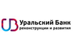 Уральский банк реконструкции и развития